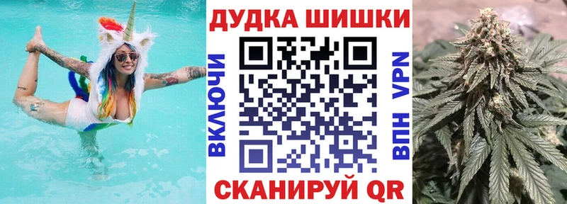 Виды наркоты Тамбов Кокаин  Меф мяу мяу  ГАШИШ 