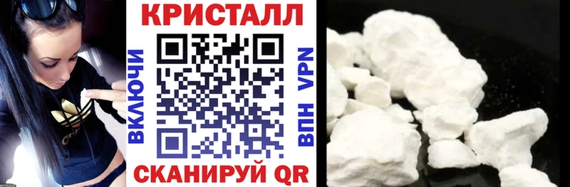 АМФ VHQ  где найти наркотики  мега онион  Тамбов 