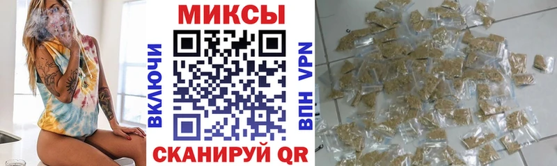 Бутират бутандиол  Тамбов 