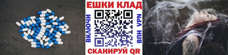 Экстази mix  Тамбов 