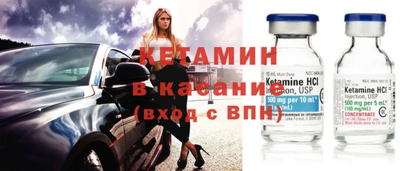 крисы Белокуриха