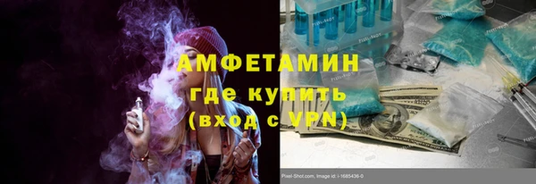 крисы Белокуриха