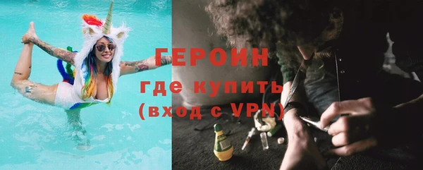 марки lsd Белоозёрский