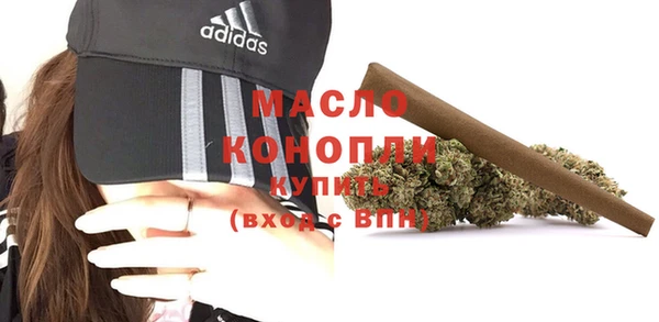 марки lsd Белоозёрский