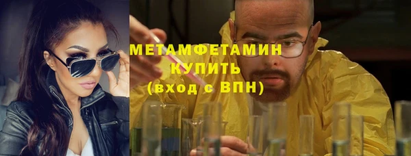 марки lsd Белоозёрский