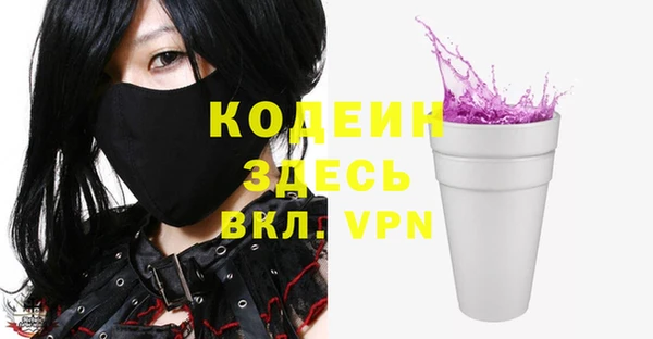 крисы Белокуриха