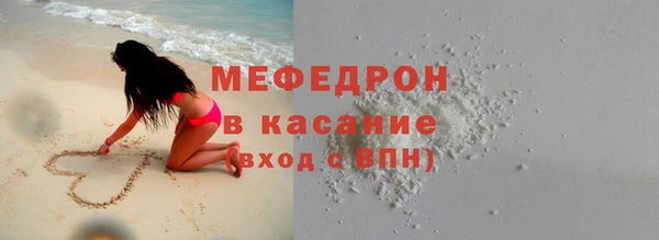 марки lsd Белоозёрский