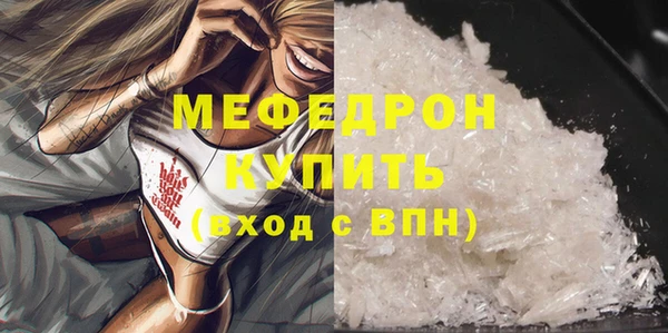марки lsd Белоозёрский