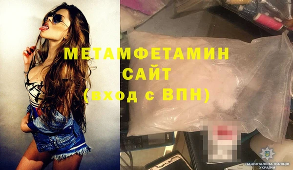 крисы Белокуриха