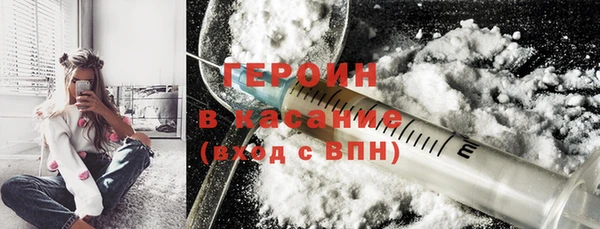 марки lsd Белоозёрский