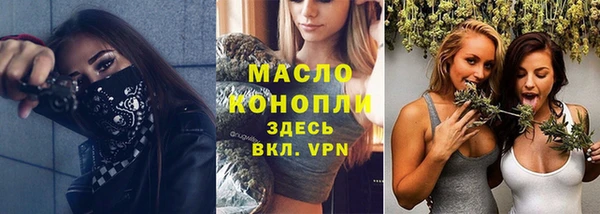 марки lsd Белоозёрский