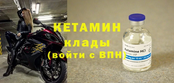 марки lsd Белоозёрский