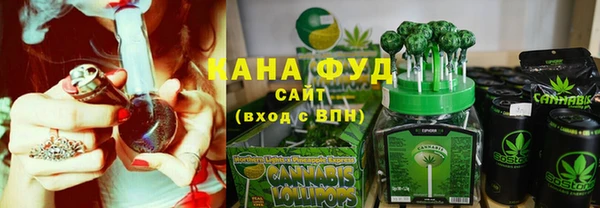 крисы Белокуриха
