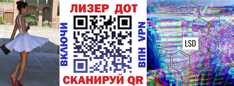 сайты даркнета состав  Тамбов  Марки NBOMe 1,5мг 