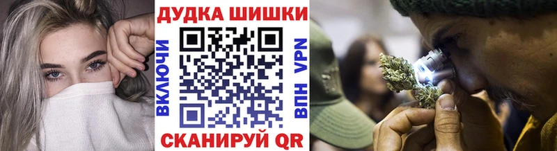 нарко площадка официальный сайт  Тамбов  МАРИХУАНА Ganja 